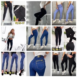 джинсы американки микс