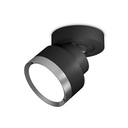 Комплект накладного поворотного светильника XM8102006 SBK/PPH черный песок/графит полированный GX53 (A2229, A2106, C8102, N8133)
