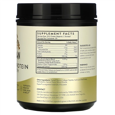 Terra Origin, Collagen + Protein Bone Broth, Vanilla, 16.43 oz (466 g)