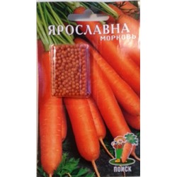 Морковь Ярославна (Код: 73303)