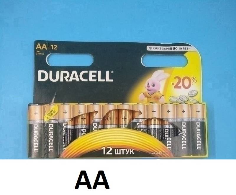 Батарейки аа 12шт. AA-12fb Gold. В Пятерочке есть батарейки на АА 12шт?.