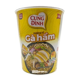 Лапша б/п со вкусом Курицы Cung Dinh Pho Ha Noi Kool, Вьетнам, 65 г