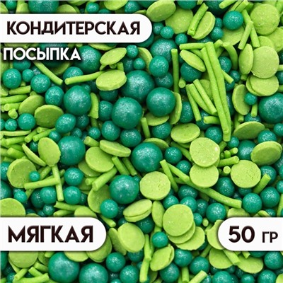 Посыпка кондитерская МИКС №1013 50 г