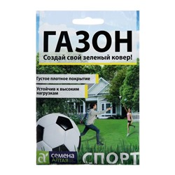 Семена Газонная трава "Спорт", Сем. Алт,  30 г