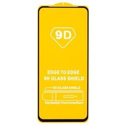 Защитное стекло Full Glue - 2,5D для "Realme C67 4G" (тех.уп.) (20) (black) (227629)