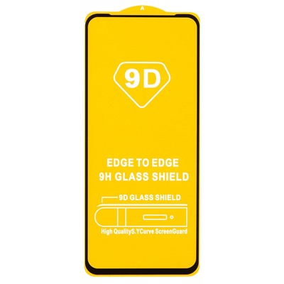 Защитное стекло Full Glue - 2,5D для "TECNO Spark 20 Pro" (тех.уп.) (20) (black)