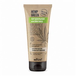 Белита Hemp green Софт-бальзам Натуральное ламинирование для волос,200мл