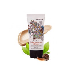 Farmstay Многофункциональный ВВ крем с улиткой All in one Snail Sun BB Cream