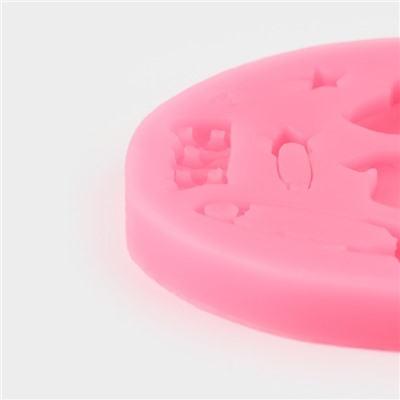 Молд «Для новорождённого», силикон, d=8 см, цвет МИКС