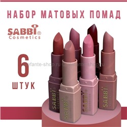 Матовые помады для губ Sabbi Matte Lipstick 6 штук