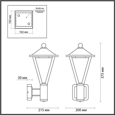 6655/15WL NATURE ODL24 625 черный/металл Уличный   настенный светильник IP54 LED 15W (12W SMD LED + 3W COB LED) 4000K AC85-265V BEARITZ