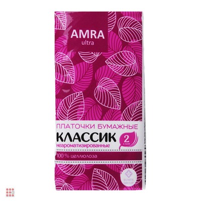 Носовые платочки AMRA двухслойные, 10 упаковок