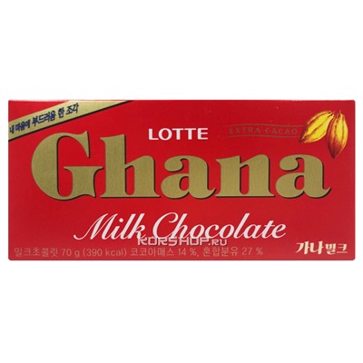 Молочный шоколад Гана Ghana Lotte, Япония, 70 г Акция
