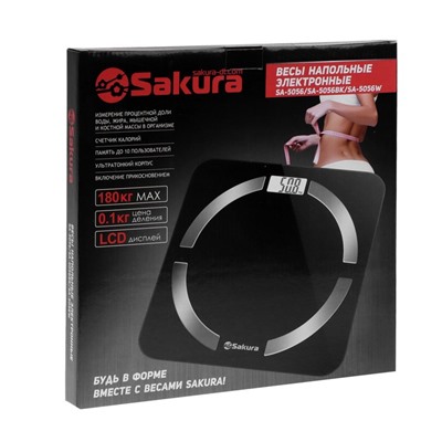 Весы напольные Sakura SA-5056W, диагностические, до 180 кг, 2хААА, белые