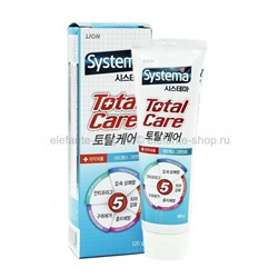 Зубная паста Lion Dentor Systema Total Care Toothpaste, 120 гр (51)