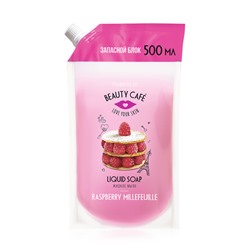 Жидкое мыло для рук «Малиновый Мильфей» Beauty Cafe, 500 мл