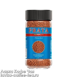 кофе Prata гранулированный ароматизированный, с/б 85 г.