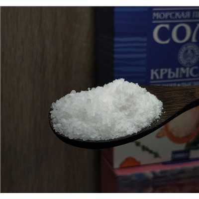 Соль морская для пилинга Хвойный дар Крыма (без красителя) - 1 кг