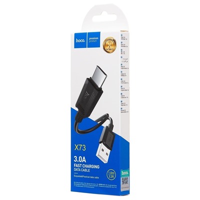 Кабель USB - Type-C Hoco X73  100см 3A  (black)