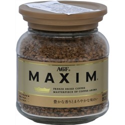 AGF. MAXIM SPECIAL BLEND GOLD 80 гр. стекл.банка