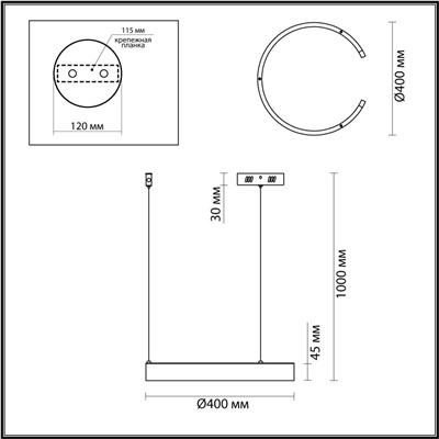 6534/28L LEDIO LN23 021 чёрный Светильник подвесной LED 28W 3000-6000K 1240Лм 220V INDIE