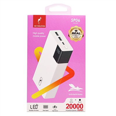 Внешний аккумулятор SKYDOLPHIN SP06 (повр. уп) 20000mAh Type-C/USB*2 (white)