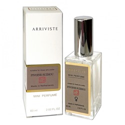 Мини-парфюм Arriviste Pivoine Suzhou женский (60 мл)