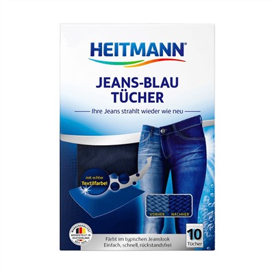 Салфетки HEITMANN для стирки джинсовых тканей с окрашивающим эффектом 10 шт, 2560