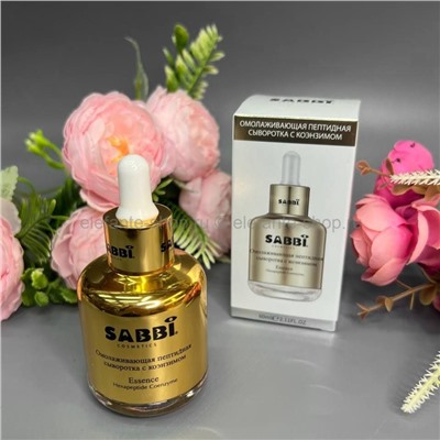 Сыворотка пептидная SABBI Hexapeptide Coenzyme Essence 60ml