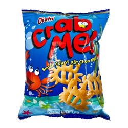 Чипсы со вкусом краба Crab Me Oishi, Вьетнам, 35 гРаспродажа