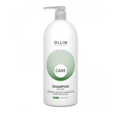 OLLIN CARE Шампунь для восстановления структуры волос 1000мл