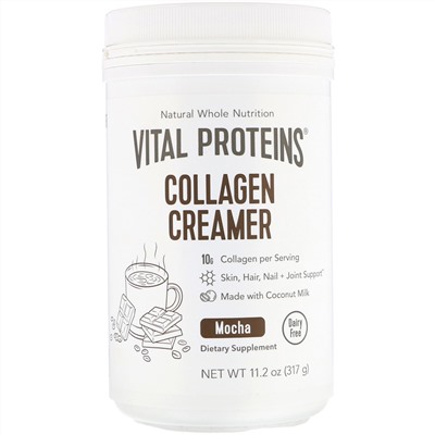 Vital Proteins, Коллагеновая кремовая добавка, мокко, 317 г (11,2 унции)