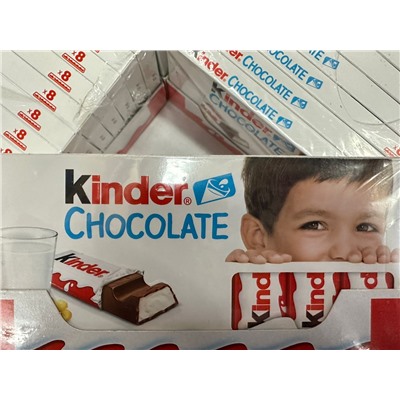 Шоколад Киндер 100гр 10шт