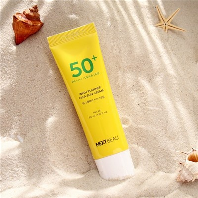 Солнцезащитный крем NEXTBEAU с азиатской центеллой SPF 50+ / PA++++, 55 мл