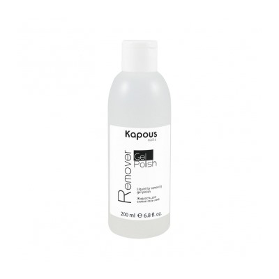 Kapous Жидкость д/снятия гель-лака "Gel Polish Remover" 200 мл.