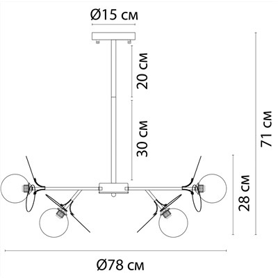 Люстра на штанге Arte Lamp PEACOCK A1369SP-10SG