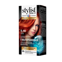 Стойкая крем-краска для волос Гиалуроновая Stylist Color Pro 115 мл, тон 5.46 медно-рыжий