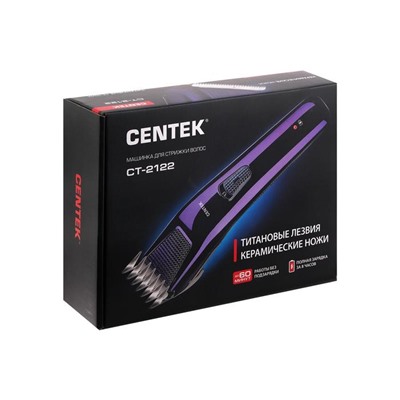 Машинка для стрижки Centek CT-2122, 7 Вт, 3-21 мм, титановые лезвия, фиолетовая