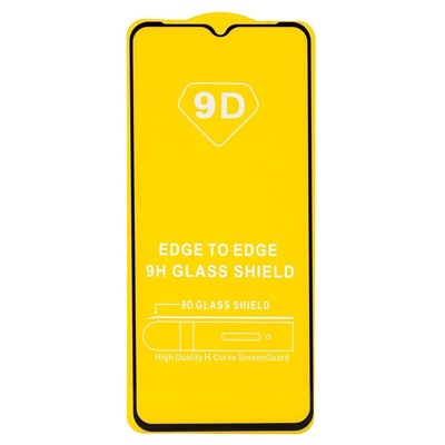 Защитное стекло Full Glue - 2,5D для "Tecno Pop 5" (тех.уп.) (20) (black)