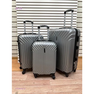Комплект чемоданов 1754442-2