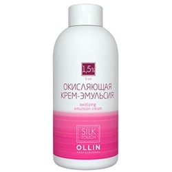 OLLIN silk touch 1.5% 5vol. Окисляющая крем-эмульсия 90мл