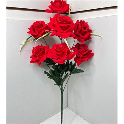 Цветок искусственный декоративный Красная роза (7 бутонов) 77 см