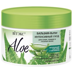 Витэкс Aloe+7 витаминов Бальзам-Butter интенсивный уход для сухих ломких и тусклых волос 300 мл