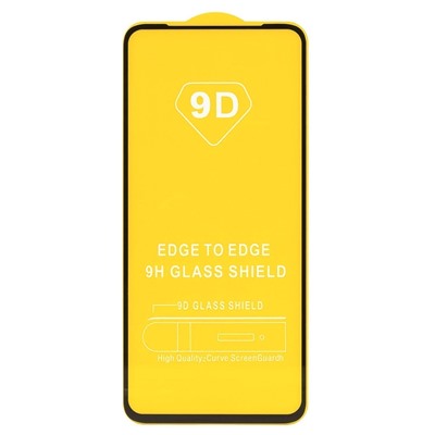 Защитное стекло Full Glue - 2,5D для "Infinix Note 30 4G" (тех.уп.) (20) (black)