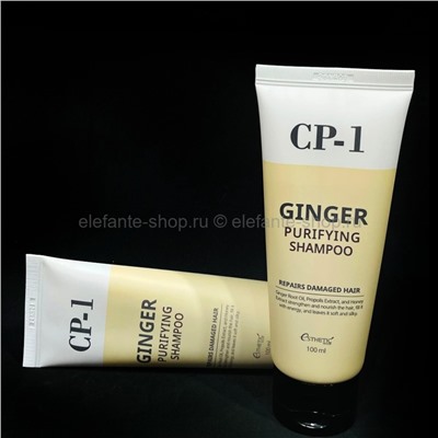 Шампунь для повреждённых волос Esthetic House CP-1 Ginger Purifying Shampoo 100ml (125)