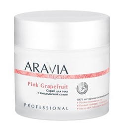 ARAVIA Organic Скраб для тела с гималайской солью Pink Grapefruit 300мл арт7032