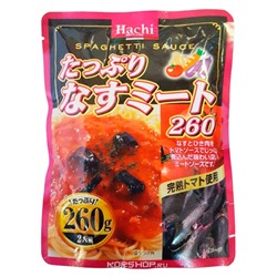 Соус для спагетти «Мясной с баклажанами» Hachi, Япония, 260 г Акция