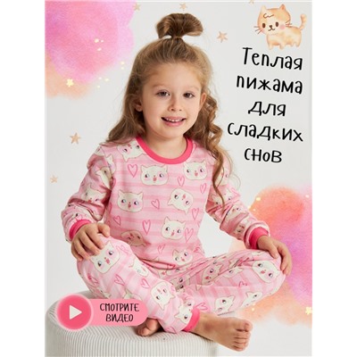 IvDt-ПЖ0184 Пижама детская "Зефирка" теплая