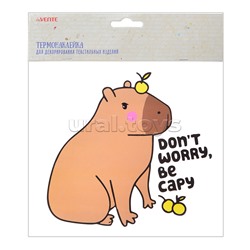 Термонаклейка для декорирования текстильных изделий "Capybara" 17x15,8 см, в пластиковом пакете с подвесом
