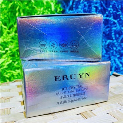 Гидрогелевые патчи Eruyn Nicotinamide Ice Crystal (125)